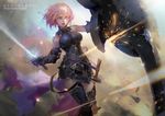  armor armored_boots bare_shoulders belt blue_eyes boots breasts cowter dutch_angle elbow_gloves explosion fate/grand_order fate_(series) gloves gorget highres looking_to_the_side mash_kyrielight medium_breasts pink_hair plackart qmo_(chalsoma) sheath shield short_hair solo standing sword thighhighs vambraces weapon zettai_ryouiki 