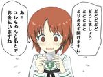  @_@ bangs black_neckwear blouse brown_eyes brown_hair commentary condom embarrassed flying_sweatdrops gedou_(ge_ge_gedou) girls_und_panzer holding holding_condom long_sleeves neckerchief nishizumi_miho ooarai_school_uniform parted_lips school_uniform serafuku short_hair simple_background solo standing translated upper_body wavy_mouth white_background white_blouse 