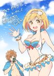  1girl blonde_hair blue_sky bob_cut bracelet breasts brown_eyes brown_hair cellphone cloud cowboy_shot day djeeta_(granblue_fantasy) flower gran_(granblue_fantasy) granblue_fantasy hair_flower hair_ornament hairband jacket jewelry looking_at_viewer medium_breasts open_clothes open_jacket phone short_hair short_sleeves sky smartphone smile swimsuit taking_picture watagashi waving yellow_eyes 