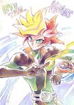  blonde_hair bodysuit cocconeis dated duel_disk english fujiki_yuusaku green_eyes highres male_focus multicolored_hair playmaker serious simple_background solo spiked_hair twitter_username upper_body white_background yuu-gi-ou yuu-gi-ou_vrains 