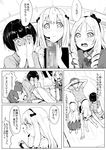  3girls bad_id bad_twitter_id bandaged_fingers bandages bed blush bow censored clearite comic covered_face drill_hair embarrassed eromanga_sensei greyscale hair_bow headset hetero highres izumi_masamune izumi_sagiri long_hair monochrome mosaic_censoring multiple_girls open_mouth peeking_through_fingers penis penis_awe profile senju_muramasa short_hair stylus tablet translated wavy_mouth yamada_elf 