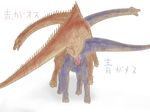  dinosaur diplodocus tagme 