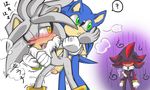  ? anal anal_penetration blue_hair blush boots chest_tuft cum cumshot envy erection from_behind fur gay gloves green_eyes grey_hair hair hands-free hedgehog humanoid_penis male mammal nude open_mouth orgasm penetration penis red_hair sega sex shadow_the_hedgehog shoes silver_the_hedgehog sonic_(series) sonic_team sonic_the_hedgehog sweat tuft yellow_eyes 