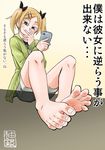  1girl barefoot blush cellphone covering_mouth feet femdom from_below green_jacket hairpin holding holding_cellphone holding_smartphone jacket japanese looking_down no_shoes pov pov_feet shirobako short_twintails shorts smartphone smile soles solo text toenails toes twintails yano_erika yuzu_gin_(pika97) 