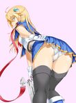  1girl ass blazblue blonde_hair noel_vermillion panties solo tagme 