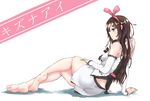  a.i._channel bare_legs barefoot blue_eyes blush brown_hair character_name eyebrows_visible_through_hair highres jin_yun kizuna_ai long_hair looking_at_viewer parted_lips sitting solo virtual_youtuber 