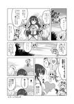  ahoge balloon balloon_vine_(flower_knight_girl) belt braid breasts closed_eyes comic commentary dress flower_knight_girl gloves goggles goggles_on_head greyscale highres holding holding_balloon ionocidium_(flower_knight_girl) kadose_ara katabami_(flower_knight_girl) koala large_breasts long_hair monochrome multiple_girls smile solid_circle_eyes translated 