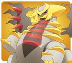  ambiguous_gender black_sclera blush digital_media_(artwork) dragon giratina giratina_(altered_form) grey_skin hi_res legendary_pok&eacute;mon nintendo on_ice_(artist) pok&eacute;mon red_eyes simple_background solo tongue video_games wings 