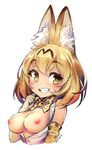  2017 :d animal_ears animal_print arm_at_side artist_name bangs bare_shoulders blonde_hair bow bowtie breasts breasts_outside brown_dress brown_gloves dated dress elbow_gloves eyebrows_visible_through_hair fang gao_(gaolukchup) gloves grin hair_between_eyes hand_up highres inverted_nipples kemono_friends looking_at_viewer medium_breasts nipples no_bra open_clothes open_mouth open_shirt paw_print serval_(kemono_friends) serval_ears serval_print shirt short_hair simple_background sleeveless sleeveless_shirt smile solo upper_body white_background white_gloves white_shirt yellow_eyes 