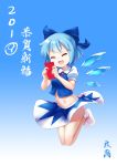  (9) 1girl :3 :d ^_^ absurdres bangs bare_legs blue_background blue_bow blue_skirt blue_vest bow breasts cirno closed_eyes commentary_request crop_top eyebrows_visible_through_hair eyes_closed full_body gradient gradient_background hair_bow highres holding ice ice_wings jumping meiwei_doufu_gou midriff navel neck_ribbon no_shoes open_mouth puffy_short_sleeves puffy_sleeves red_neckwear red_ribbon ribbon shirt short_hair short_sleeves skirt skirt_set small_breasts smile socks solo stomach thighs touhou translation_request vest white_legwear white_shirt wings 