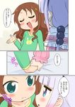  3koma beads bed_sheet blue_eyes blush brown_hair capelet closed_eyes comic commentary_request dragon_girl face-to-face green_eyes hair_beads hair_ornament hairband half-closed_eyes holding_hands kanna_kamui kobayashi-san_chi_no_maidragon lavender_hair long_hair looking_at_another multiple_girls open_mouth saikawa_riko shirakawa_mayumi speech_bubble sweatdrop translated yuri 