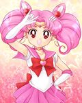  :d \m/ absurdres arm_up armpits bishoujo_senshi_sailor_moon bow bright_pupils brooch chibi_usa choker circlet double_bun earrings elbow_gloves gloves hair_ornament hairpin heart heart_choker highres jewelry looking_at_viewer magical_girl masateruteru open_mouth pink pink_choker pink_hair pink_sailor_collar pink_skirt pleated_skirt red_bow red_eyes sailor_chibi_moon sailor_collar sailor_senshi_uniform short_hair skirt smile solo twintails white_gloves 