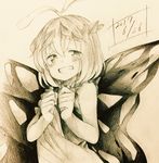  antennae bare_arms blush butterfly_wings commentary eternity_larva grin highres iiha_toobu leaf leaf_on_head looking_at_viewer monochrome short_hair sketch smile solo tareme touhou wings 