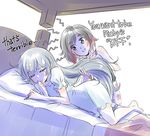  bed blanket commentary english holding holding_another's_hair holding_hair hypnosis iesupa mind_control multiple_girls pajamas pillow ruby_rose rwby rwby_chibi sleeping smile sweatdrop weiss_schnee 
