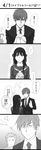  collared_shirt comic greyscale highres himeno_mikoto himuro_hitoshi kaga_tsuyoshi kaii_shoukougun monochrome rh0012 school_uniform serafuku shirt short_hair sidelocks translated 