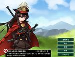  belt black_gloves black_hair cape civilization_(series) civilization_v cloud commentary_request day fate_(series) gloves hat japanese_clothes katana koha-ace komatinohu long_hair long_sleeves military military_uniform mountain oda_nobunaga_(fate) outdoors peaked_cap red_cape red_eyes scabbard sheath sky solo sword translation_request uniform weapon 
