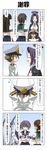  4koma 5girls akebono_(kantai_collection) bangs bell blue_hair blunt_bangs bowing brown_eyes brown_hair closed_eyes comic commentary crossed_arms dress fingerless_gloves flower gloves hair_bell hair_between_eyes hair_flower hair_ornament hands_on_another's_shoulders hatsuyuki_(kantai_collection) headgear highres jingle_bell kantai_collection little_boy_admiral_(kantai_collection) long_hair long_sleeves mechanical_halo military military_uniform miyuki_(kantai_collection) multiple_girls murakumo_(kantai_collection) open_mouth oversized_clothes parted_bangs pleated_skirt purple_eyes purple_hair rappa_(rappaya) red_eyes school_uniform serafuku shirayuki_(kantai_collection) short_hair short_sleeves side_ponytail sidelocks skirt smile squatting sweatdrop tatsuta_(kantai_collection) translated uniform 