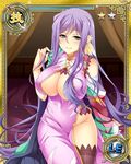  black_legwear blue_eyes breasts card_(medium) china_dress chinese_clothes cleavage cleavage_cutout dress groin holding holding_hair koihime_musou kouchuu large_breasts long_hair no_panties pink_dress purple_hair side_slit sitting smile solo thighhighs very_long_hair yatsuha_kanan 