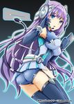  adjusting_headset android ass bare_shoulders black_gloves black_legwear blue_eyes breasts company_name elbow_gloves eyebrows_visible_through_hair gloves headset large_breasts long_hair looking_at_viewer official_art parted_lips picpicgram purple_hair shinkai_no_valkyrie solo thighhighs 