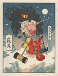  battle cloud fine_art_parody highres jed_henry katana king_dedede kirby kirby_(series) mallet nihonga no_humans parody sky sword traditional_media translation_request ukiyo-e weapon 