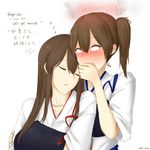  akagi_(kantai_collection) blush breasts commentary english hakama japanese_clothes kaga_(kantai_collection) kantai_collection large_breasts long_hair multiple_girls open_mouth side_ponytail snoring udon-udon yuri 