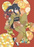  blue_hair fire_emblem fire_emblem_if highres japanese_clothes kimono long_hair oboro_(fire_emblem_if) sandals smile solo tempe 