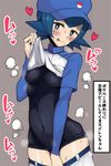  :p baseball_cap blue_eyes blue_hair blush breasts bright_pupils commentary_request covered_navel covered_nipples cowboy_shot half-closed_eyes hat heart heavy_breathing layered_sleeves long_sleeves motsuaki one-piece_swimsuit pants pants_pull pokemon pokemon_(anime) pokemon_sm_(anime) shirt_lift short_hair short_over_long_sleeves short_sleeves simple_background small_breasts smile solo steaming_body suiren_(pokemon) sweat swimsuit swimsuit_under_clothes text_focus tongue tongue_out translation_request 