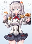  :d anchor beret blue_eyes breasts commentary epaulettes food frilled_sleeves frills hat highres holding holding_food kantai_collection kashima_(kantai_collection) looking_at_viewer md5_mismatch medium_breasts military open_mouth pleated_skirt silver_hair skirt smile solo translated tsurime twintails waffle wavy_hair xenonstriker 