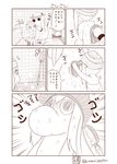  &gt;_&lt; artist_name bathtub closed_eyes comic commentary faucet greyscale hair_up highres kantai_collection monochrome muppo naked_towel northern_ocean_hime nude open_mouth sazanami_konami scrubber shampoo_hat shinkaisei-kan sidelocks stool tail towel towel_on_head translated twitter_username washing_back wet wide-eyed 