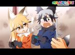  :o animal_ears black_hair blazer blonde_hair blush blush_stickers bow bowtie breast_pocket bright_pupils brown_eyes commentary_request controller copyright_name d: ezo_red_fox_(kemono_friends) flying_sweatdrops fox_ears fox_tail fur-trimmed_sleeves fur_trim game_controller gloves grey_hair hair_between_eyes hands_up indoors jacket joy-con kemono_friends letterboxed logo long_hair long_sleeves looking_at_another looking_to_the_side minazuki_penguin multicolored_hair multiple_girls necktie nintendo_switch open_mouth playing_games pocket silver_fox_(kemono_friends) tail tearing_up two-tone_hair upper_body 
