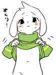  anthro asriel_dreemurr blush bottomless caprine child clothed clothing clothing_lift cub cute fur goat male mammal monster semi shirt shirt_lift undertale video_games white_fur young 