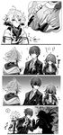  4koma ahoge angry breast_grab breasts cloak coat comic disembodied_limb long_hair necktie open_mouth seikaisuru_kado shinawa_kanata shindou_kojirou short_hair suit tsukai_saraka yaha-kui_zashunina 