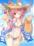  ame_to_yuki animal_ears bikini caster_(fate/extra) fate/grand_order kitsune see_through swimsuits tail 