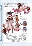  bandaged_arm bandages bangs black_gloves breasts character_name chibi cleavage concept_art crescent danua doll draph dress finger_to_mouth fingerless_gloves floating_hair frown full_body gloves granblue_fantasy gretel_(granblue_fantasy) hair_between_eyes hair_grab hansel_(granblue_fantasy) high_heels highres horn_ornament horns jewelry large_breasts lineart long_hair minaba_hideo necklace non-web_source official_art pale_skin pointy_ears purple_hair red_eyes scan simple_background sword torn_clothes torn_dress translation_request triangle_mouth weapon white_dress 