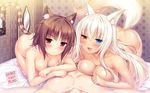  &gt;:&lt; 1boy 2girls :d animal_ears artist_name ass azuki_(sayori) bed_sheet blue_eyes blush breast_press breasts brown_eyes brown_hair cat_ears cat_tail cleavage closed_mouth coconut_(sayori) collarbone dimples_of_venus eyebrows_visible_through_hair frown heterochromia large_breasts long_hair looking_at_viewer mirror multiple_girls nekopara on_bed open_mouth pov sayori short_hair small_breasts smile striped_tail tail white_hair yellow_eyes 