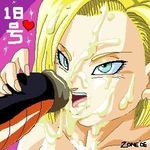 android_18 dragon_ball_z tagme zone 