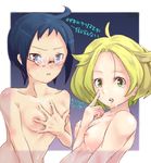  2girls bel bel_(pokemon) breasts cheren cheren_(pokemon) genderswap glasses multiple_girls nintendo nipples pokemon pokemon_(game) pokemon_bw rule_63 