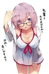  bad_id bad_pixiv_id bent_over blush breasts cleavage eyebrows_visible_through_hair fate/grand_order fate_(series) glasses highres ichinosenen large_breasts looking_at_viewer mash_kyrielight parted_lips pink_hair purple_eyes short_hair solo sweatdrop teeth translated 