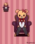  chair furry omunikin red_eyes smile teddy_bear twitter_username 