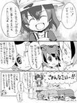  :d ^_^ apologizing backpack bag closed_eyes coat comic dogeza eurasian_eagle_owl_(kemono_friends) fur_collar gloves greyscale hat hat_feather head_wings holding holding_plate kaban_(kemono_friends) kemono_friends long_sleeves monochrome multiple_girls northern_white-faced_owl_(kemono_friends) o_o open_mouth plate shirt short_hair short_sleeves smile speech_bubble sweatdrop t-shirt table translated triangle_mouth wavy_mouth yanagihara_tantoui 