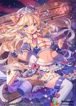  ahoge animal_ears blonde_hair blue_eyes blush breasts cake cat_ears cleavage coffee coffee_mug cup eyebrows_visible_through_hair food large_breasts long_hair looking_at_viewer mug navel official_art open_mouth purple_skirt qurare_magic_library skirt solo thighhighs wavy_mouth white_legwear yeonwa 
