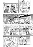  &gt;:) 6+girls :&gt; :d =_= ^_^ bare_shoulders beret bismarck_(kantai_collection) closed_eyes comic dress eating flower food german glasses graf_zeppelin_(kantai_collection) greyscale hair_flower hair_ornament hair_ribbon harunatsu_akito hat highres i-8_(kantai_collection) kantai_collection long_hair military military_uniform monochrome multiple_girls o_o open_mouth peaked_cap prinz_eugen_(kantai_collection) ribbon ro-500_(kantai_collection) sailor_collar sailor_dress short_hair smile spoon sweatdrop translated twintails uniform v-shaped_eyebrows z1_leberecht_maass_(kantai_collection) z3_max_schultz_(kantai_collection) |_| 