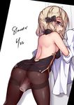  artist_name ass azur_lane bare_back bare_shoulders black_bow black_legwear blue_eyes bow dated from_behind hair_bow highres labcoat looking_back object_insertion open_mouth pantyhose platinum_blonde_hair short_hair solo stmaster thighband_pantyhose vaginal vaginal_object_insertion vibrator vibrator_under_clothes z23_(azur_lane) 
