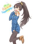  ;d animal bangs black_hair black_legwear blue_eyes blush boots brown_footwear character_name dated eyebrows_visible_through_hair fang from_side ganaha_hibiki hair_ornament hair_scrunchie hamster hamuzou hand_up happy_birthday heart idolmaster idolmaster_(classic) jewelry long_hair looking_at_viewer necklace off-shoulder_sweater off_shoulder on_shoulder one_eye_closed open_mouth pantyhose ponytail scrunchie simple_background smile solo sweater tanaka_(colorcorn) v white_background 