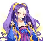 :d blush bow breasts chinese_clothes cleavage clenched_hands collarbone fate/grand_order fate_(series) frilled_sleeves frills fuumi_(radial_engine) hair_ornament hair_scrunchie hanfu long_hair long_sleeves looking_at_viewer medium_breasts open_mouth pink_eyes purple_hair sash scrunchie sidelocks smile solo twintails upper_body very_long_hair wide_sleeves wu_zetian_(fate/grand_order) 