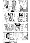  3girls 4girls :d :o ^_^ admiral_(kantai_collection) bare_arms bare_legs bare_shoulders bismarck_(kantai_collection) bottle chair closed_eyes comic cup flower german gloves graf_zeppelin_(kantai_collection) greyscale hair_flower hair_ornament hair_ribbon hakama harunatsu_akito hat highres houshou_(kantai_collection) japanese_clothes kantai_collection long_hair military military_uniform monochrome multiple_girls naval_uniform open_mouth peaked_cap ponytail ribbon ro-500_(kantai_collection) sailor_collar sake_bottle school_swimsuit short_hair sitting smile sweatdrop swimsuit swimsuit_under_clothes tan tasuki thighhighs translated twintails uniform v-shaped_eyebrows 