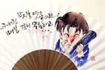  akazukin_chacha calligraphy fan shiine tagme 