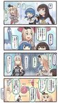  4koma anchor bismarck_(kantai_collection) blonde_hair blue_eyes blue_hair blush_stickers braid brown_eyes brown_hair closed_eyes comic commentary crown double_bun dress elbow_gloves elizabeth_tower french_braid gloves green_eyes hand_on_hip hat hat_removed headwear_removed height_difference highres holding holding_hat holding_umbrella ido_(teketeke) isokaze_(kantai_collection) jewelry kantai_collection kingsman:_the_secret_service lamppost long_hair long_sleeves mini_crown multiple_girls neckerchief necklace no_hat no_headwear off-shoulder_dress off_shoulder open_mouth rain school_uniform serafuku sleeveless sleeveless_dress smile sparkle sweatdrop translated umbrella urakaze_(kantai_collection) warspite_(kantai_collection) wet 