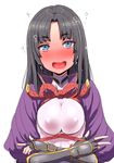  :d bad_id bad_twitter_id black_gloves black_hair blue_eyes blush bodysuit bracer breasts clearite cosplay covered_nipples drunk fate/grand_order fate_(series) fingerless_gloves gloves large_breasts long_hair looking_at_viewer minamoto_no_raikou_(fate/grand_order) minamoto_no_raikou_(fate/grand_order)_(cosplay) open_mouth saliva simple_background smile solo teeth ushiwakamaru_(fate/grand_order) white_background 