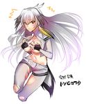  asymmetrical_clothes breasts cleavage covering covering_breasts hinazuka_ryou kemono_friends large_breasts long_hair midriff navel necktie pants shoebill_(kemono_friends) short_shorts shorts silver_hair simple_background single_pantsleg solo torn_clothes torn_pants very_long_hair white_background 